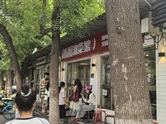 -新新湘菜馆(新中街二条店)