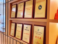 -佬泰丰斋· 乌镇茶食餐厅