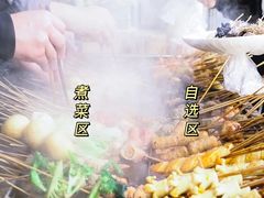 -郭记小街麻辣烫(南小街总店)