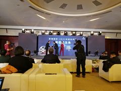 -北京晚报·北京日报社