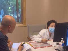 -上海广德中医门诊部
