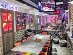 -马路牙子烧烤音乐酒馆(望京店)