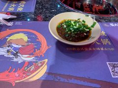 -蜀大侠火锅(森兰花园城店)