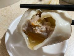 -笑云开汤包店(网巾市店)