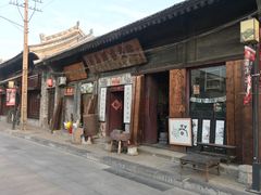 门面-韩城古城美食街