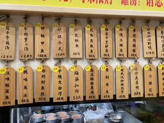 -董厨煨汤馆(车站路店)