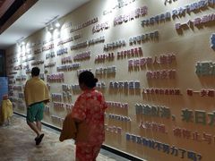 -水王国温泉水世界