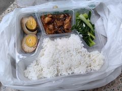 -河南省黄河迎宾馆