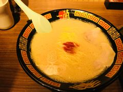 -天然豚骨拉面专门店 一兰(铜锣湾店)