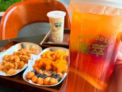 鲜果派对sweet杯-HITEA嘆萃(北江新区店)