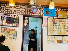 -玫瑰甜品(文明路店)