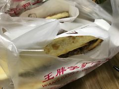 -二姐卤煮(南十里居店)
