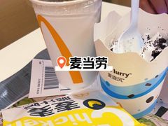 -麦当劳(天兴罗斯福店)