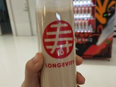 -寿奶茶·鲜奶与茶(合生汇购物中心店)