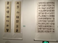 -宁波美术馆