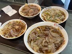 -直隶安家牛肉罩饼(七一路店)