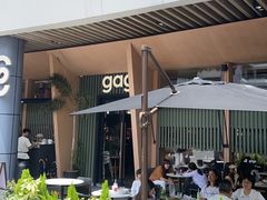 -gaga(深圳福田星河COCO Park店)