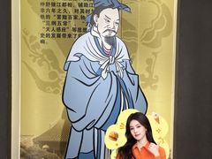 -汉陵苑