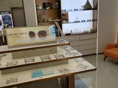 -锦泉眼视光中心(海珠广场店)