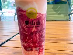 -吴山山·椰子酸奶(天河南店)