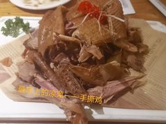 -苹果树下艺术餐厅(通州店)