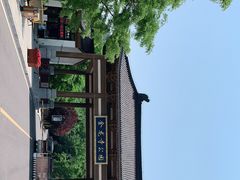 -金龙寺国家森林公园