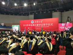 -江南大学(蠡湖校区)