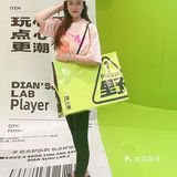 恒隆惊现一抹绿，潮酷点心·滇小酥