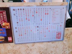 菜单-世记咖啡(氹仔外卖店)