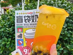 -CoCo都可(湖滨银泰店B区店)