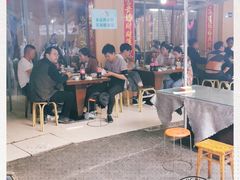 -好记哑巴兔(黄许镇店)
