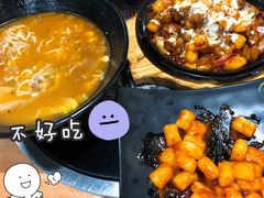 -肥肥虾庄·金牌油焖大虾(杨园滨江时代walk店)