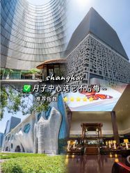 点击看大图 -Babysky · 琅悦月子会所(花木店)