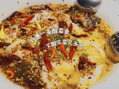 -太二酸菜鱼(武汉光谷保利店)