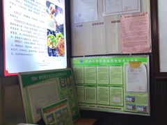 -礼泉醪糟作坊(永兴坊店)