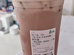 -1点点(国美店)