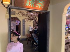 门面-绿茶餐厅(昌平悦荟店)