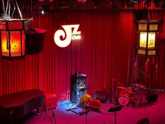 -JZ Club 爵士酒吧(上海店)