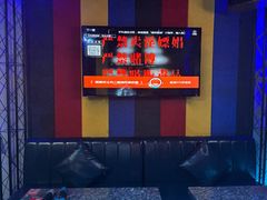 -唱吧麦颂KTV(马驹桥店)