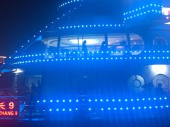 -船长9号·精致湖北菜(江滩店)