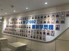 -华兴日语学校(总校)