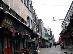 -四季民福烤鸭店(前门店)