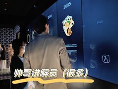 -邮政博览馆