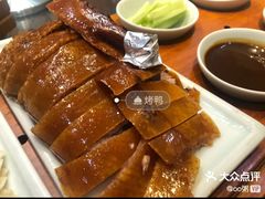 -魁盛居百年鲁菜馆(中林路店)