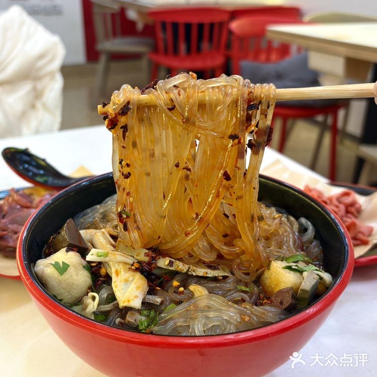 长春！长春！新开的！新开的！