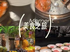 -钱小奴海鲜自助黑金店(杭州滨江龙湖店)