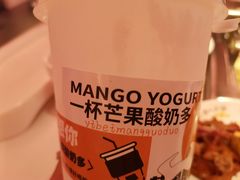 -串一火锅(赛格国际购物中心店)
