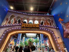 -蓝精灵乐园·世茂精灵之城主题乐园