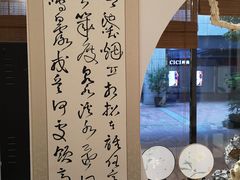 -谷隆画舍·国画书法素描彩铅水彩