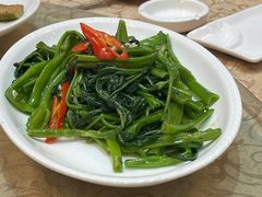 -联邦酒楼
